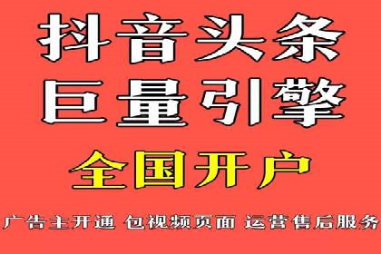 SEM公司案例分享：优化效果与转化率提升策略